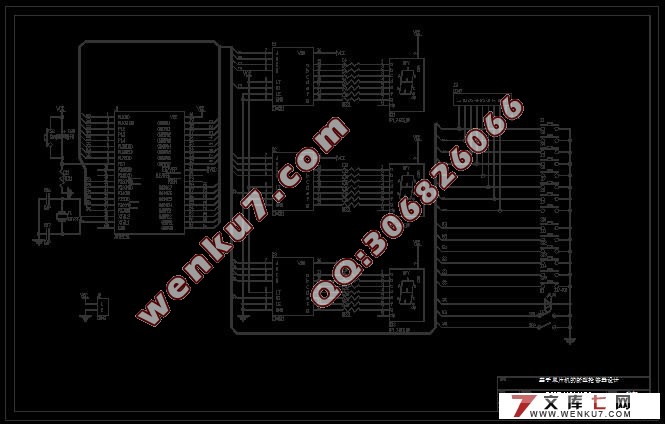 ���ڵ�Ƭ�����������������(��ԭ��ͼ,PCBͼ,��·ͼ,����)