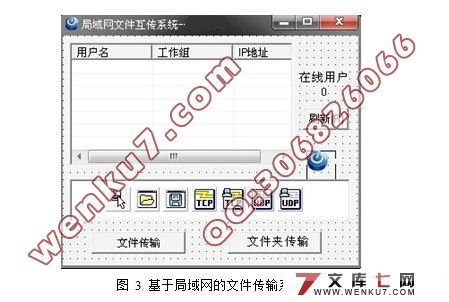 Delphi�������ļ�����ϵͳ�����