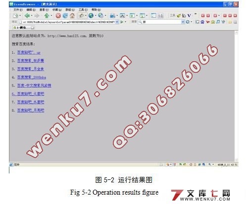 ��������������Ƶ��о�(Java,Servlet)