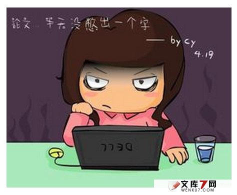 ˵һ˵��Щ��һ�������ı�ҵ���