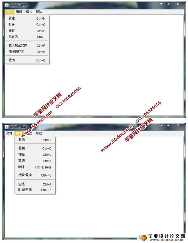 ����JAVA��ģ��д�ְ�������ʵ��