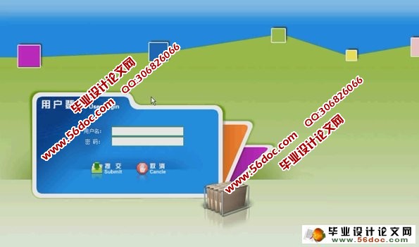 ���ڰ�׿Androidѧ��ѡ��ϵͳ�����ʵ��(MySQL)
