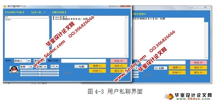 ������������������뿪��(JAVA,SQLServer)