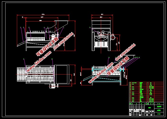 玉米脱粒机的设计(含cad零件装配图,solidworks三维图