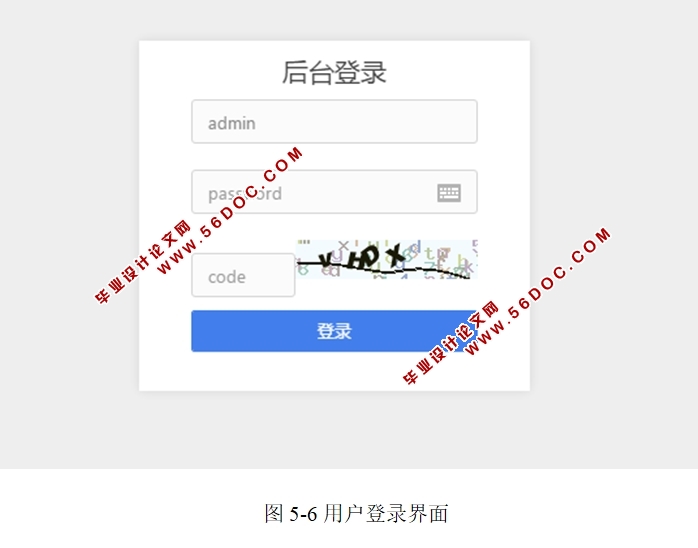 ����ThinkPHP5��˾��ҵ��վ�������ʵ��(PHP,MySQL)
