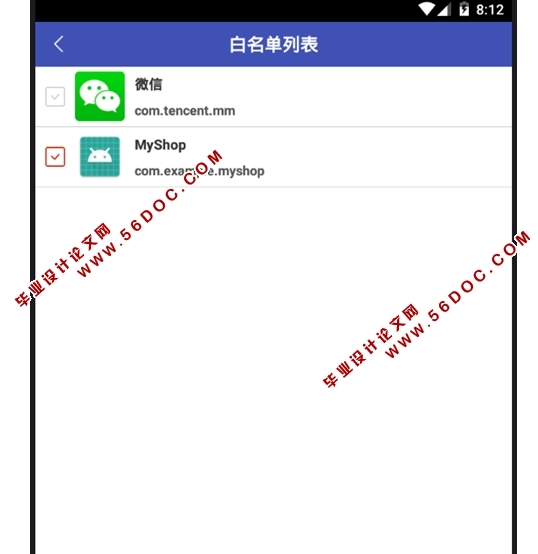 ���ڿγ̱��İ�׿Android�ֻ�����APP���(AndroidStudio,SQLite)